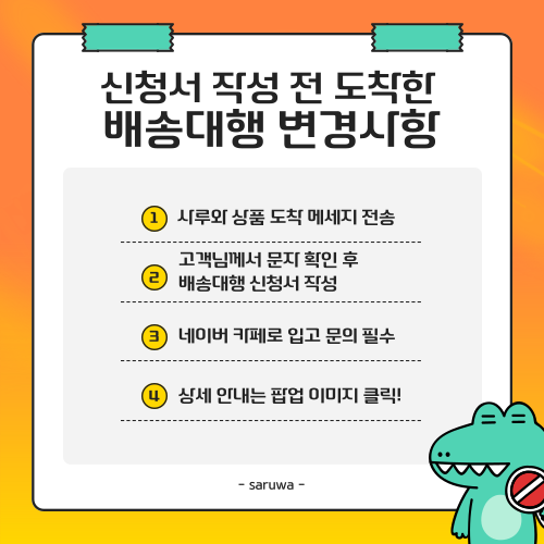 팝업