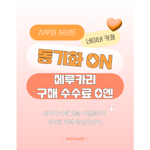 팝업